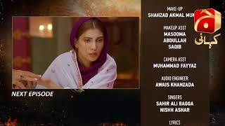 Teri Behisi - Episode 07 Teaser | Aijaz Aslam | Sana Fakhar |@GeoKahani