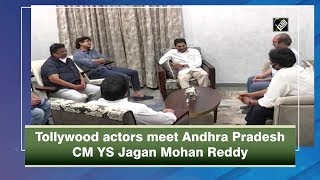 Tollywood actors meet Andhra Pradesh CM YS Jagan Mohan Reddy