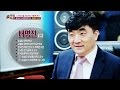 진형혜의 파워피플 시즌2 [11회] 숭실대 소리공학연구소 배명진 교수 편