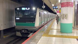 大宮駅 地下ホーム 22番線発車メロディー「farewell」/Omiya Station Saikyo・Kawagoe Line track22 departure Melody「farewell」