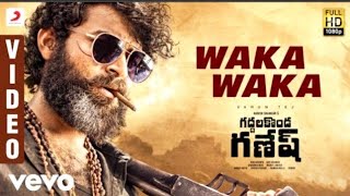 Waka Waka Video Song | Valmiki songs | Varun Tej , Pooja Hegde