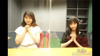 ２０２１年８月２０日（金）２じゃないよ！松本慈子 vs 末永桜花