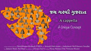 Jai Jai Garvi Gujarat A Capella Song | 40 Singer 1 Song | Gujarat Day Song | Nikhil Pranav Shailesh