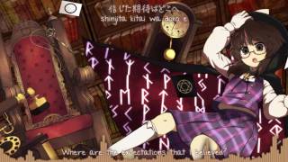 【東方深秘録】 ノスタルジックロマンスアドベンチャー 『ぴずやの独房』【Subbed】