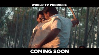 London Nahi Jaunga | World TV Premiere | Coming Soon | ARY Digital