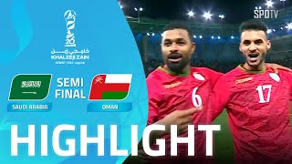 [Arabian Gulf Cup] Bahrain vs Kuwait | Semi Final | H/L | Arabian Gulf Cup 2025