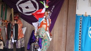 西寒多神社奉納神楽2015・羽田神楽『国司』その２