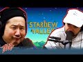 Bobby Lee Is Disappointed In His Stardew Valley Wife ft. Nick Rutherford