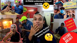 Facebook Viral🔥 !! Unlimited ফুচকা মাত্র @35 টাকা😱 Chocolate Fuchka | Momo Fuchka | SR Golgappa|