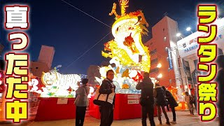 釣ったブリを街中の居酒屋で捌いて料理してもらったら…