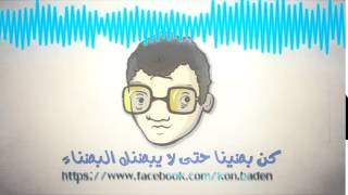 البنك المركزي وعلاء مرسي