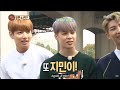 bts with staff moments