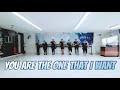 YOU'RE THE ONE THAT I WANT / #GREASE / ZUMBA / CHOREOGRAPHY /COREOGRAFIA/ BAILE ACTIVO/JOHN AGUILERA