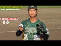 【破竹の10連勝！前期優勝の立役者☆香川オリーブガイナーズのエース右腕 ブルペン投球】香川オリーブガイナーズ・近藤 壱来 11 阿南一中→鳴門渦潮高→三菱自動車倉敷オーシャンズ