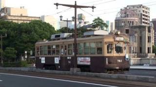 原爆ドームをバックに走る 広島電鉄の様々な車両 【Trams in Hiroshima】