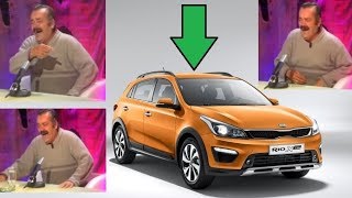 Испанец пытается купить KIA Rio X-Line