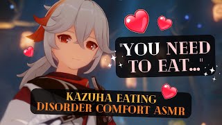 Kazuha notices you skipping meals. [Ea𝖙ing Disor𝖉er Comfort] [Kazuha x Listener ASMR]