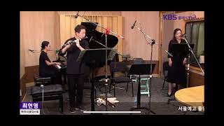 커피 칸타타 '커피는 얼마나 달콤한지' Bach Coffe kantata ‘Ei, wie schmeckt der Coffee süsse,’ BWV  211