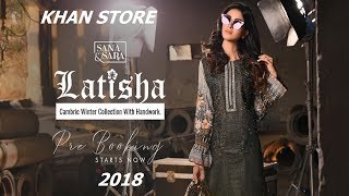 SALITEX LATEST NEW | Latisha  Cambric Winter | Collection With Handwork || KHAN STORE ||