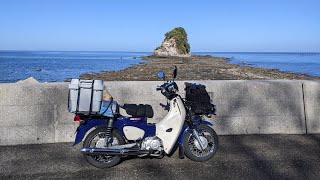 カブで大分県国東市ツーリング【字幕】　福岡→両子寺→馬の瀬→くにみ海浜公園→金毘羅岩→道の駅くにさき→黒津崎海水浴場→大分空港展望公園