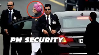 Secrets to PM Security : How is prime minister always safe?