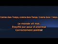 kain comme dans l temps karaoke lyrics