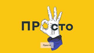 Як проголосувати безпечно: проміжні вибори народного депутата по ОВО №184