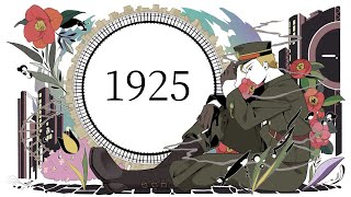 【二周年記念に歌ってみた】1925 / 冨田悠斗【cover】