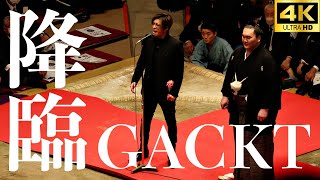 【GACKT】ガクトが国歌独唱。横綱白鵬の断髪式にて【大相撲】