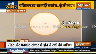 Pakistani drone spotted near Loc in J-K's poonch