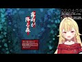 [Eng Sub] A Plea From Hoshikawa to the Viewers [Nijisanji Vtuber]