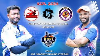 KSPL - 2024 || BANGALURU GLADIATORS V/S KOLAR CHAKRAWARTHYS || MATCH - 12 ||