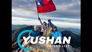 Yushan Gear List