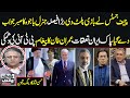Black and White with Hassan Nisar | Full Program | Shocking Revelations | Chief Justice In Action