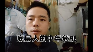 深圳工厂到处缺年轻人，以前的领导让我回去，感叹青春饭能吃多久