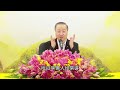 卢台长【第29集】【空观是五蕴皆空的基础】 卢军宏台长 白话佛法开示 2020年4月1日