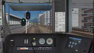 【BVE5.8】JR神戸線 快速網干行き 225系0番台(757T列車)