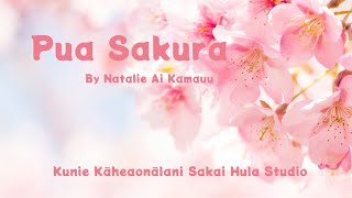 【フラダンス】Pua Sakura 2022