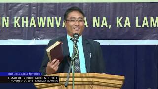 Rev. Dr. V. Lalnghakthang | Hmar Sermon | Hornbill Cable Network