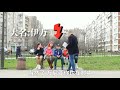 給烏克蘭家人們的驚喜！烏克蘭老婆哭成淚人！孩子們特別高興！ 给乌克兰家人们的惊喜！乌克兰老婆哭成泪人！孩子们特别高兴！