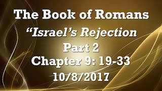 The Book of Romans Chapter 9: 19-33