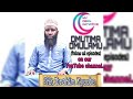 OMUTIMA OMULAMU _ SHK IBRAHIM KYOOBE (my deen initiative)