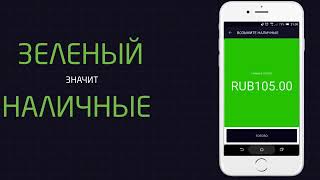 Uber   обучающее видео для водителей