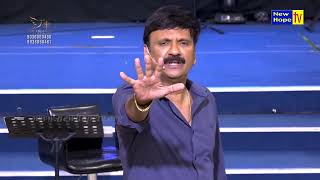 I am your shield, your very great reward | Pas. PS Rambabu | New Hope TV