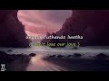 Dali Nguwe - Master KG ft Nkosazana Daughter | Lyrics