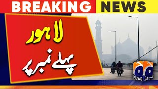 Lahore ranks first in world's most polluted cities