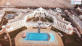 ريفيو فندق اولد بالاس سهل حشيش - Old Palace Sahl Hashish Hotel Review