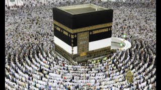 KAABA IN THE BIBLE