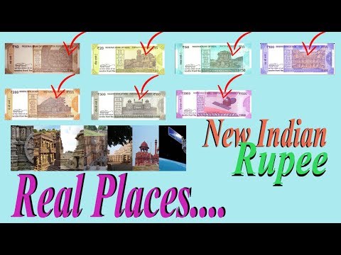 What image is on the back of 100 rupees banknote?