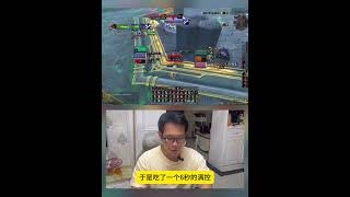 【队友死前30秒】如何救下这个死亡骑士？魔兽世界竞技场2000分段 #arena #worldofwarcraft #dragonfight #wow #pvp  #games #monk